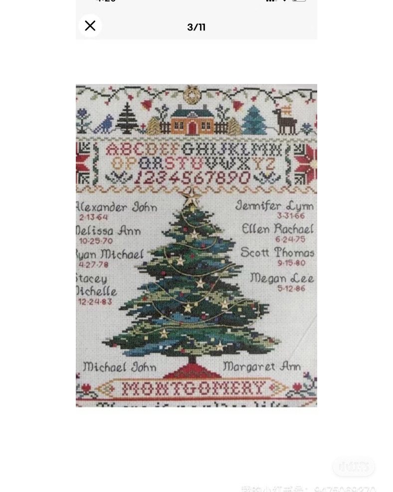 我的中邮海外购第9单了吧，为了中级会员，为了优惠券，冲冲冲…