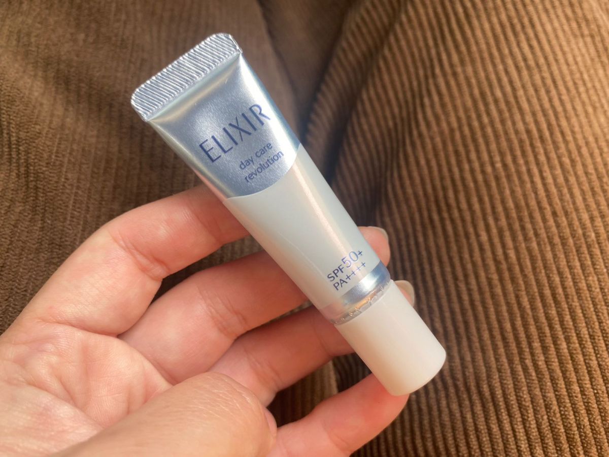 🤎怡丽丝尔银管，一瓶于等拥有了+妆前+提亮  ✨怡丽丝尔家