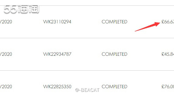 🌟这是我2020年的订单，那会的Space NK邮寄英国以