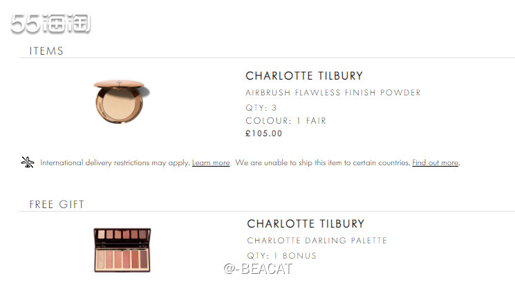 🌟这是我2020年的订单，那会的Space NK邮寄英国以