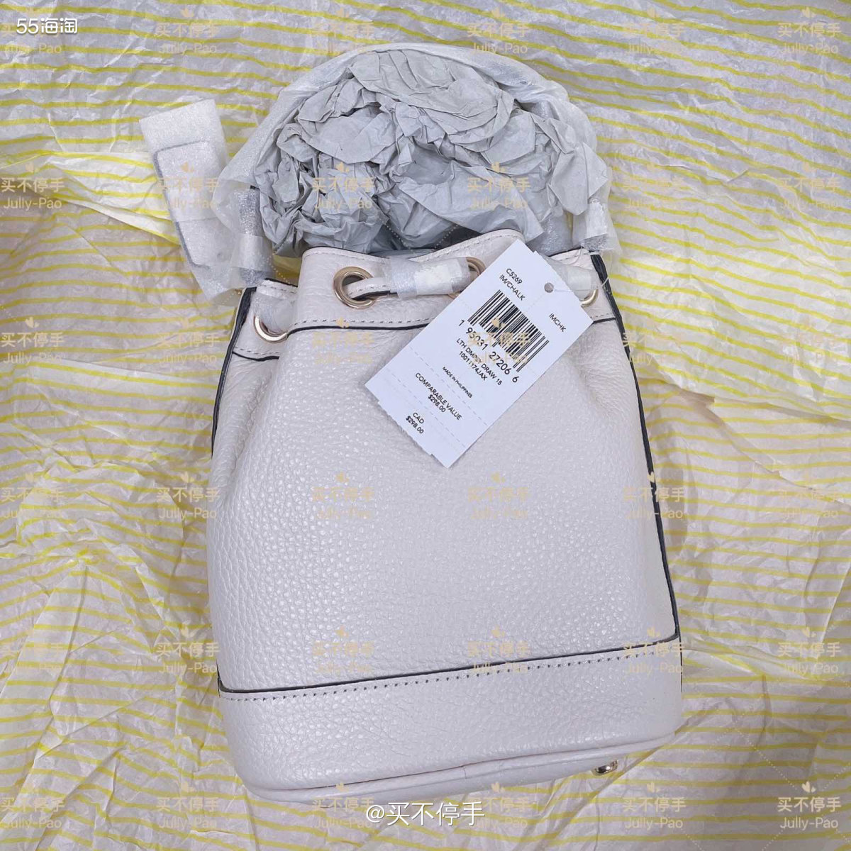 💕晒一下我在Coach Outlet下单的Dempsey 