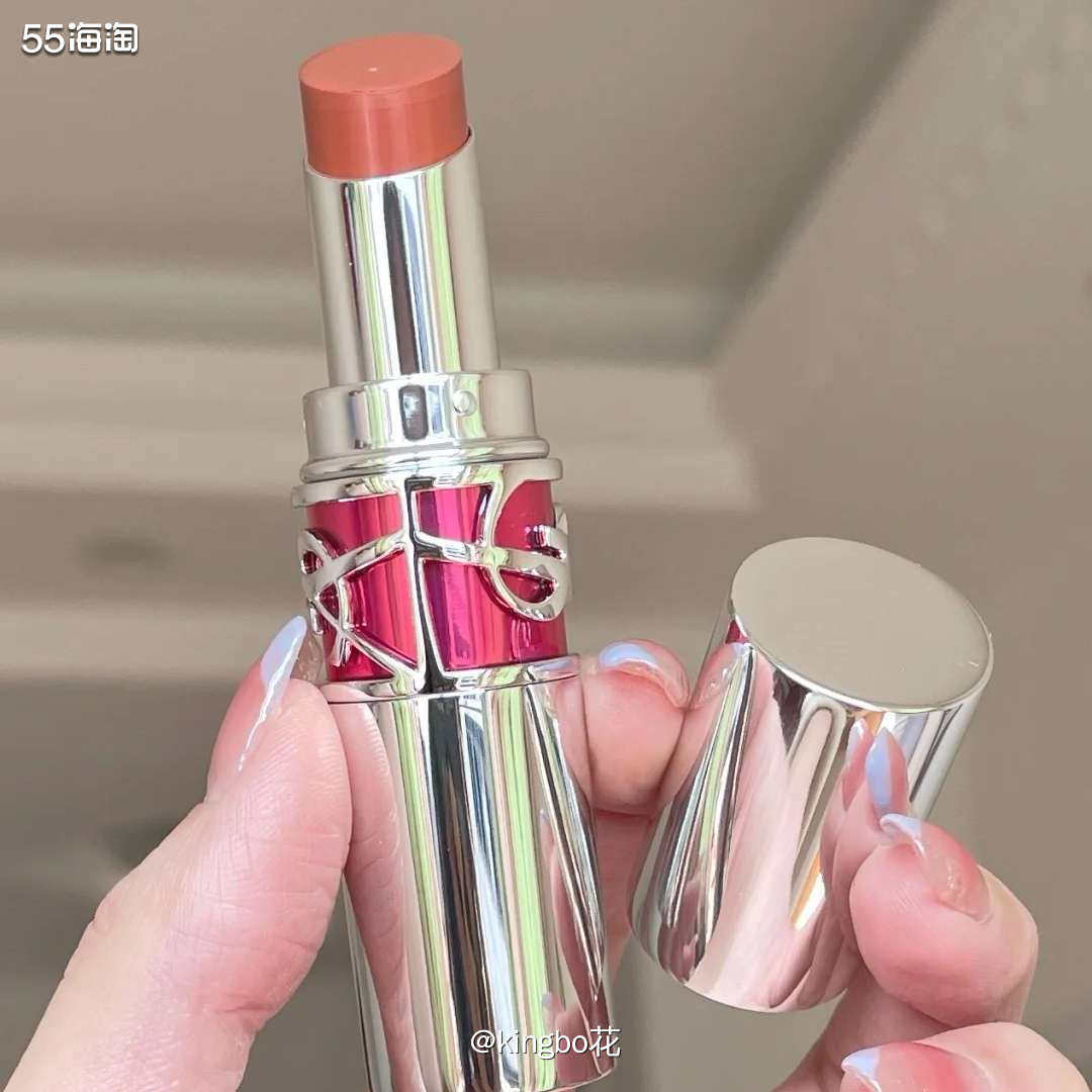🔴YSL新品银管04/06，也是很难买的断货王产品，官网可