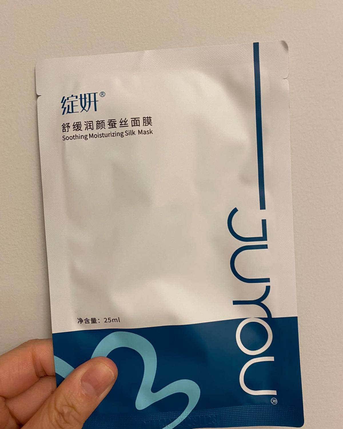 😮‍💨全民核酸到下沉社区去做志愿者，22点-8:00点，