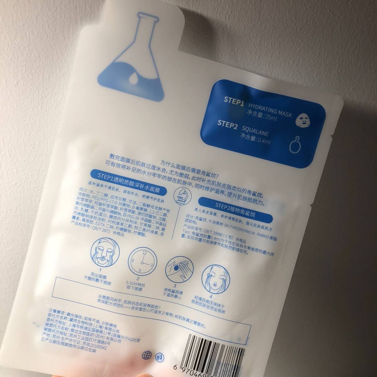 今天收到55工资啦！超级开熏明天搬砖一天就能休息啦✌️一不在