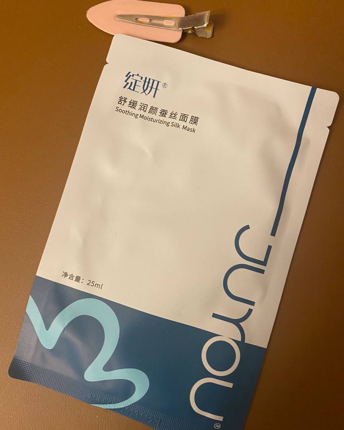 ☀️今天是全程跟完直播的刘畊宏女孩，虽然有些动作没有完跟上，