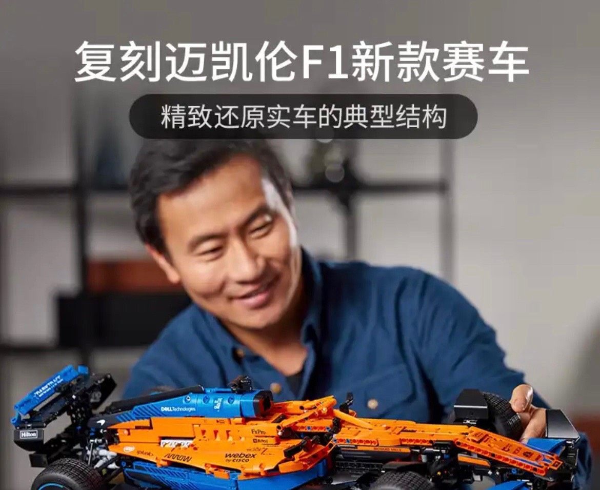✅令人血脉喷张的F1赛事是这个星球上速度的**体现，但要说要