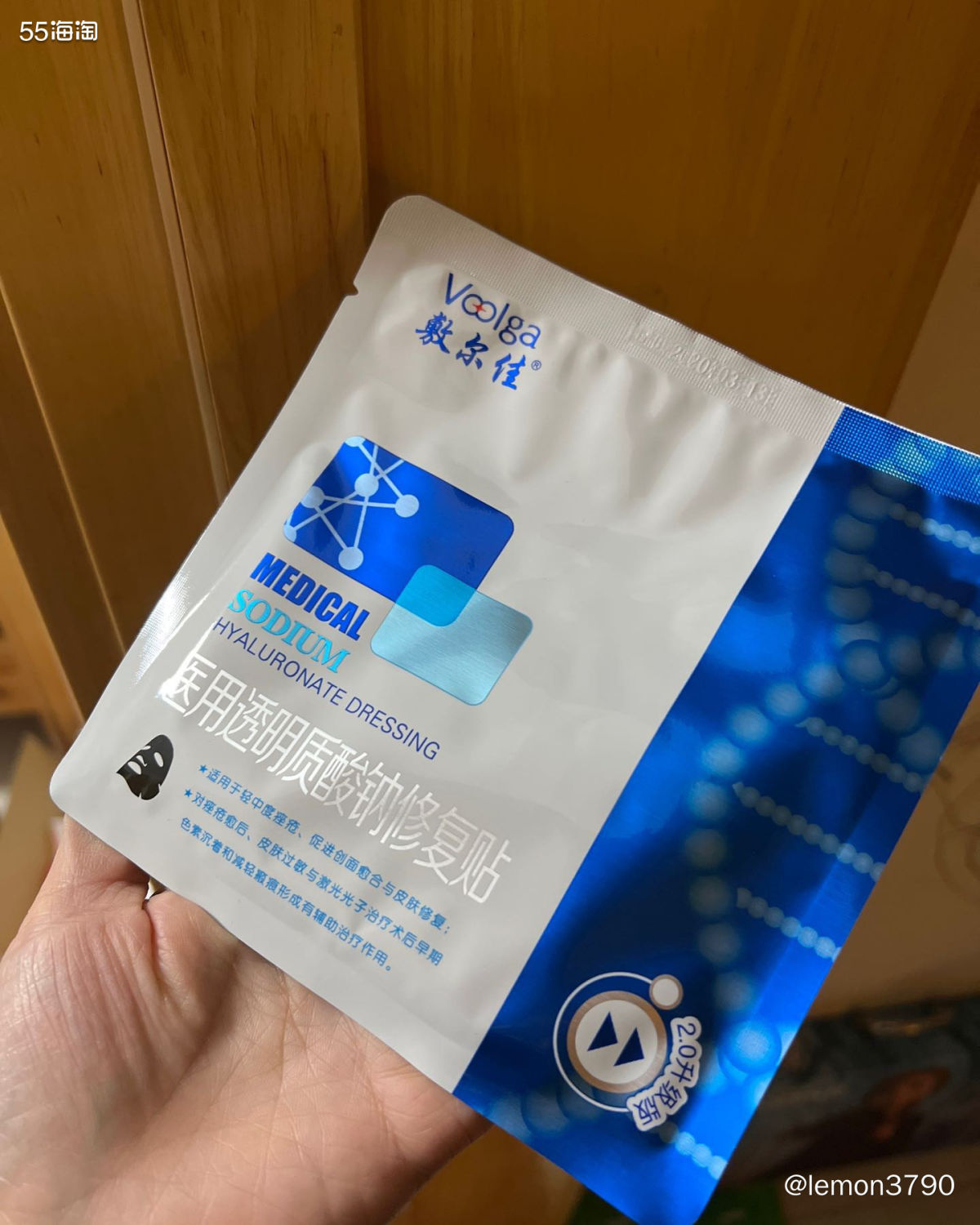 产品：敷尔佳黑膜 肤质：混合偏干性肌肤 **指数：🌟🌟�