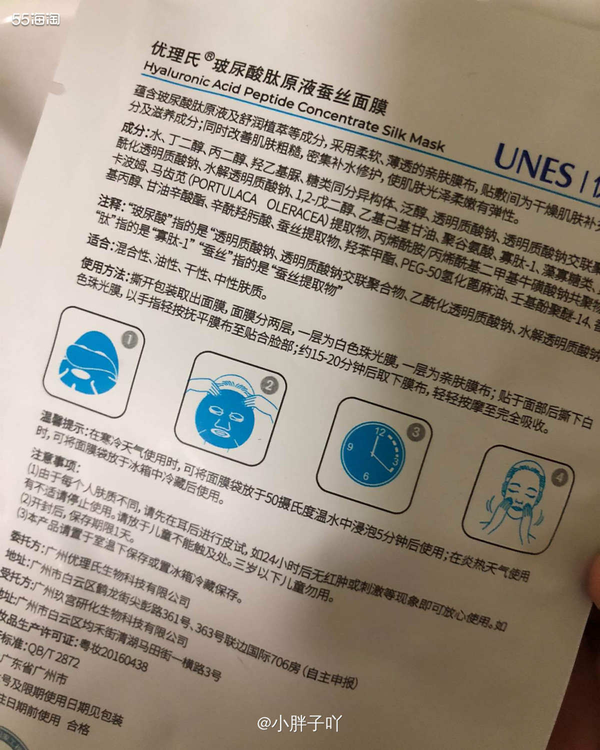 前段时间我在赶论文，后来因为太累了，休息了一段时间，但是我之
