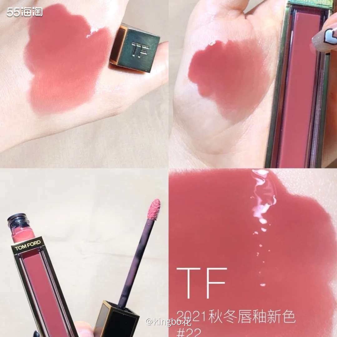 🔴TF新品唇釉22/23/24，都是超级难抢的断货王！哪里