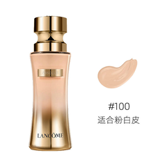 【1件包邮】LANCOME 兰蔻 菁纯臻颜精华粉底液 SPF20 PA+++ 35ML #100*粉调