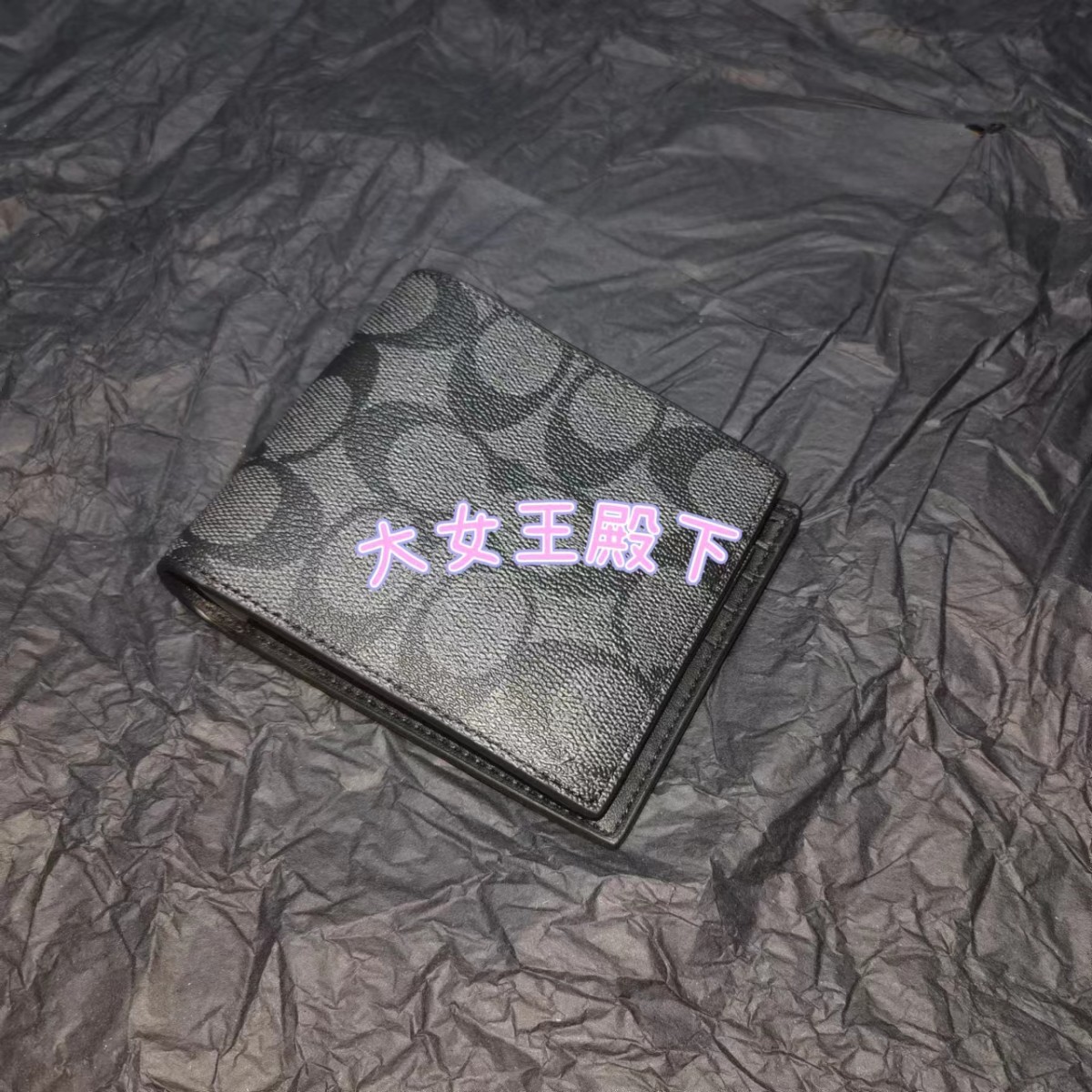 coach这个钱包是男款 带支票夹，其实这个钱包很耐用 我老