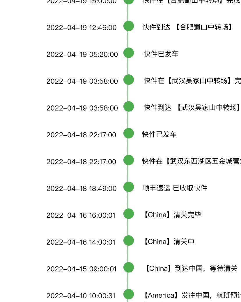 但和金胶相比，粉胶质地还是要相对清透，能加强滋养，年轻肌肤用