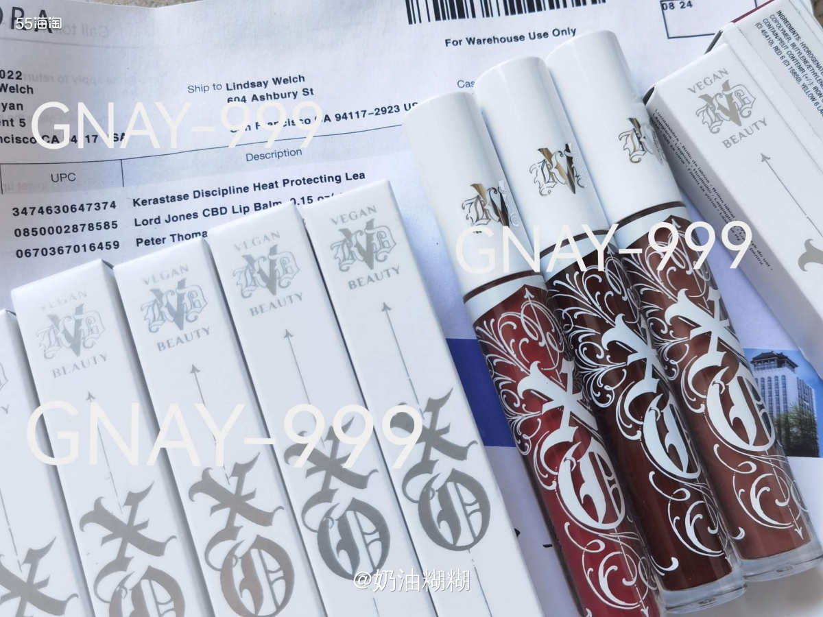 kvd 去年新出的唇釉，叫 xo 唇釉，滋润型的唇釉，成膜快