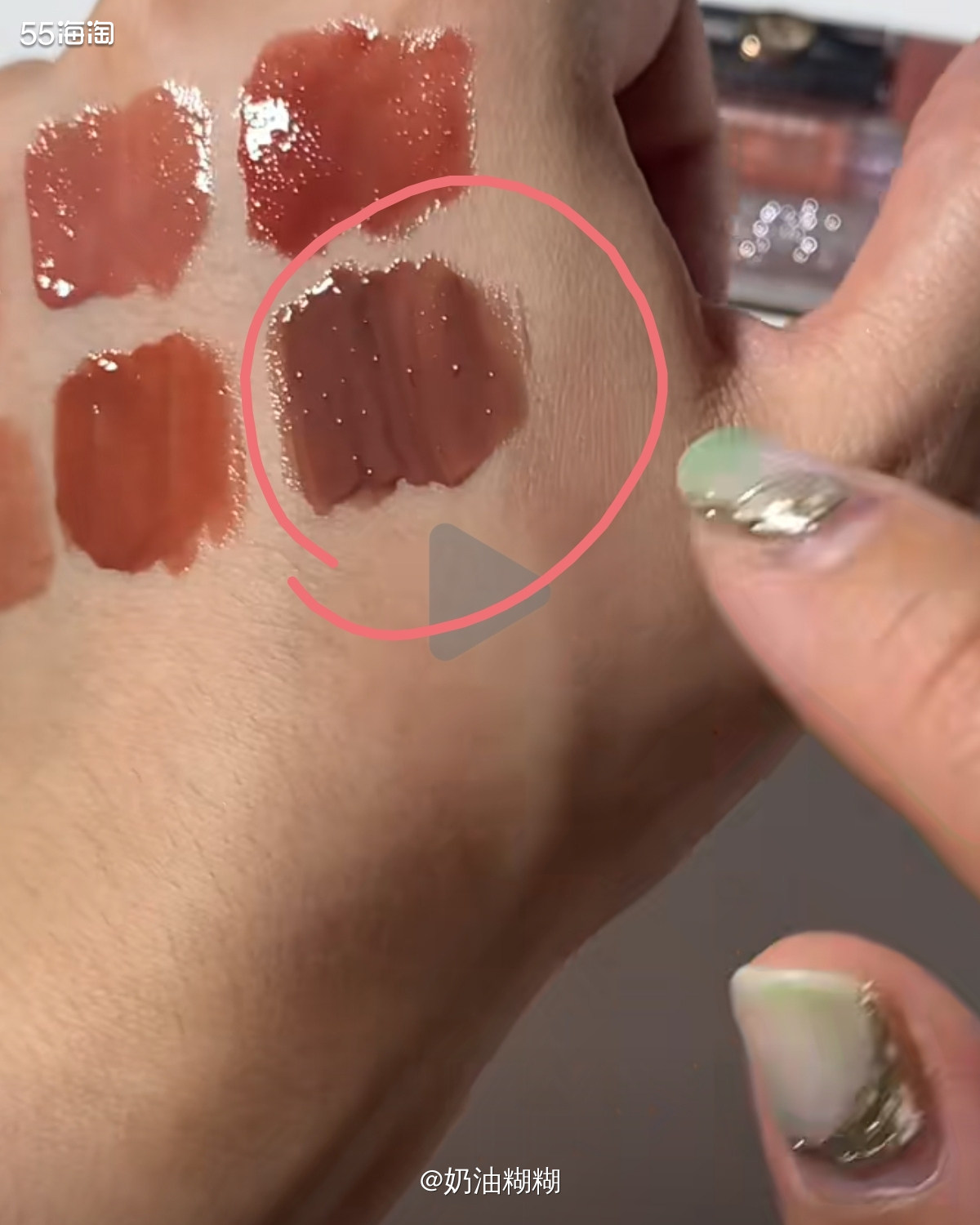 kvd 去年新出的唇釉，叫 xo 唇釉，滋润型的唇釉，成膜快