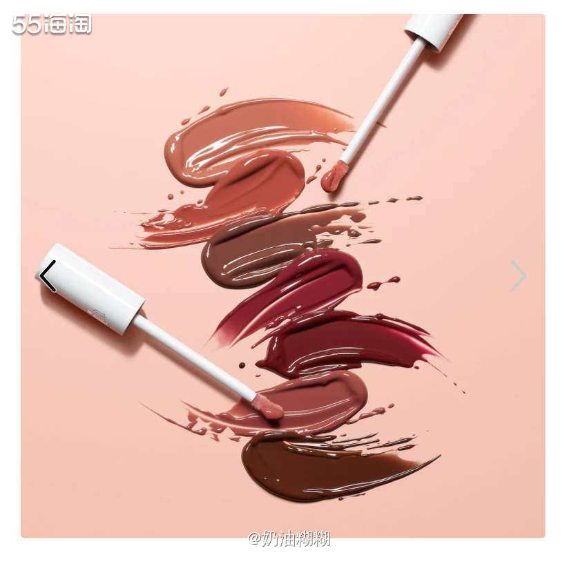kvd 去年新出的唇釉，叫 xo 唇釉，滋润型的唇釉，成膜快