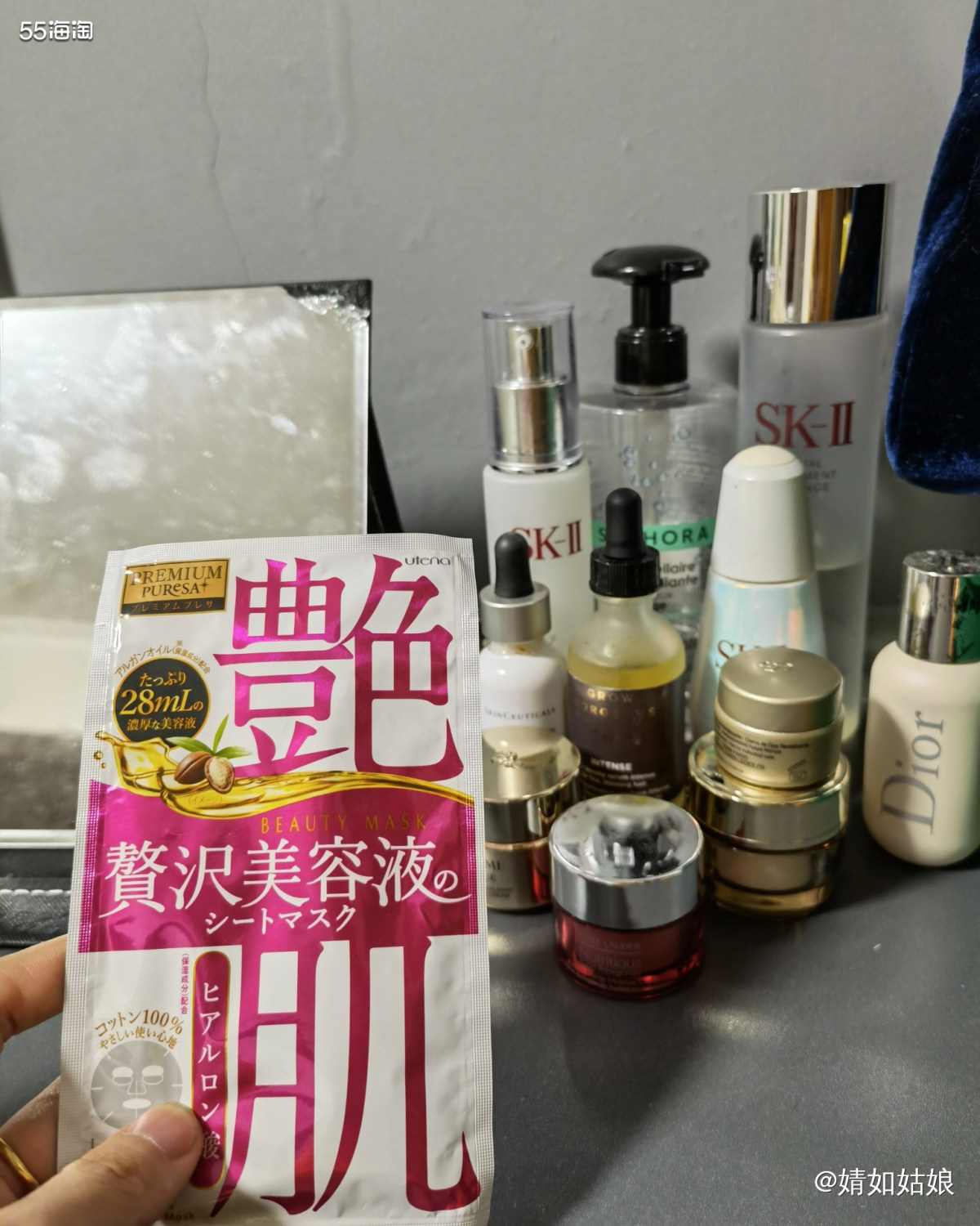 面膜是护肤里面必不可少的产品，各种各样的面膜都囤了不少，  