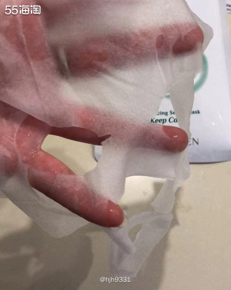 ✨PENEGREEN贝妮格林是韩国妆品牌，来自55海淘的活动