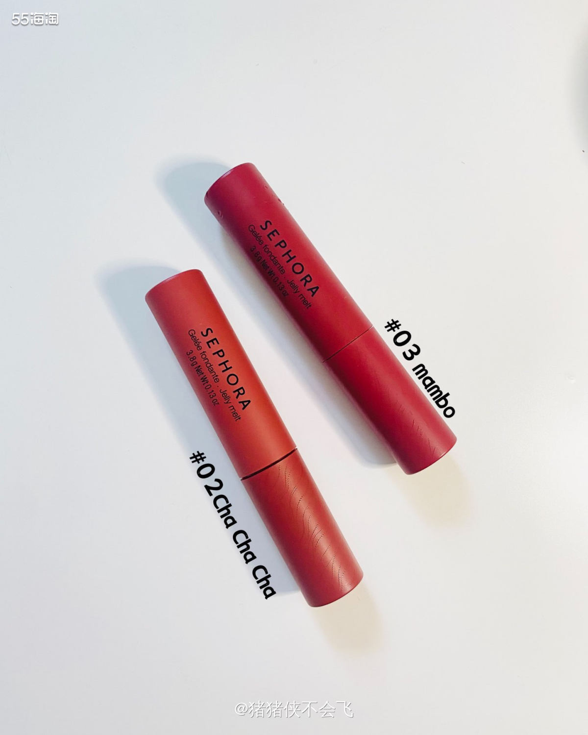 贼拉便宜的丝芙兰果冻镜面唇釉，经常买丝芙兰的相信大家不会陌生