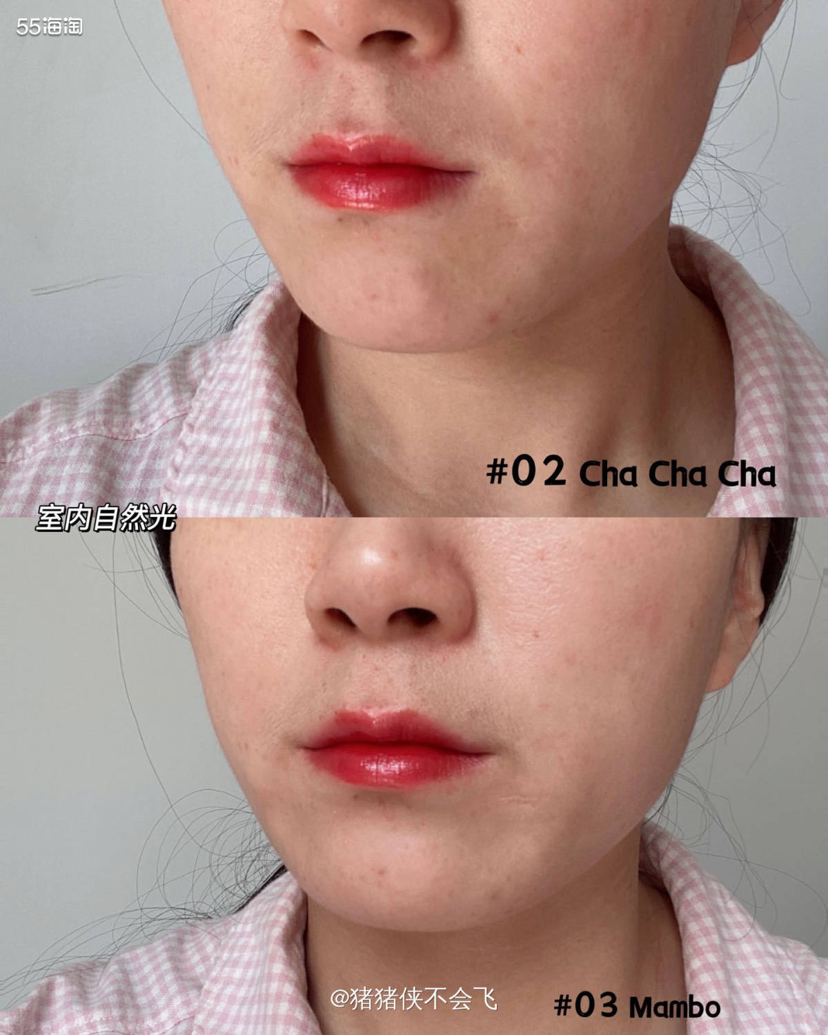 贼拉便宜的丝芙兰果冻镜面唇釉，经常买丝芙兰的相信大家不会陌生