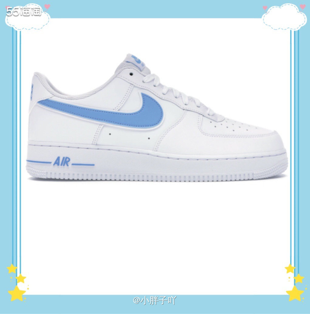 🐑产品网站：StockX 网站  🐑种草单品： NIKE