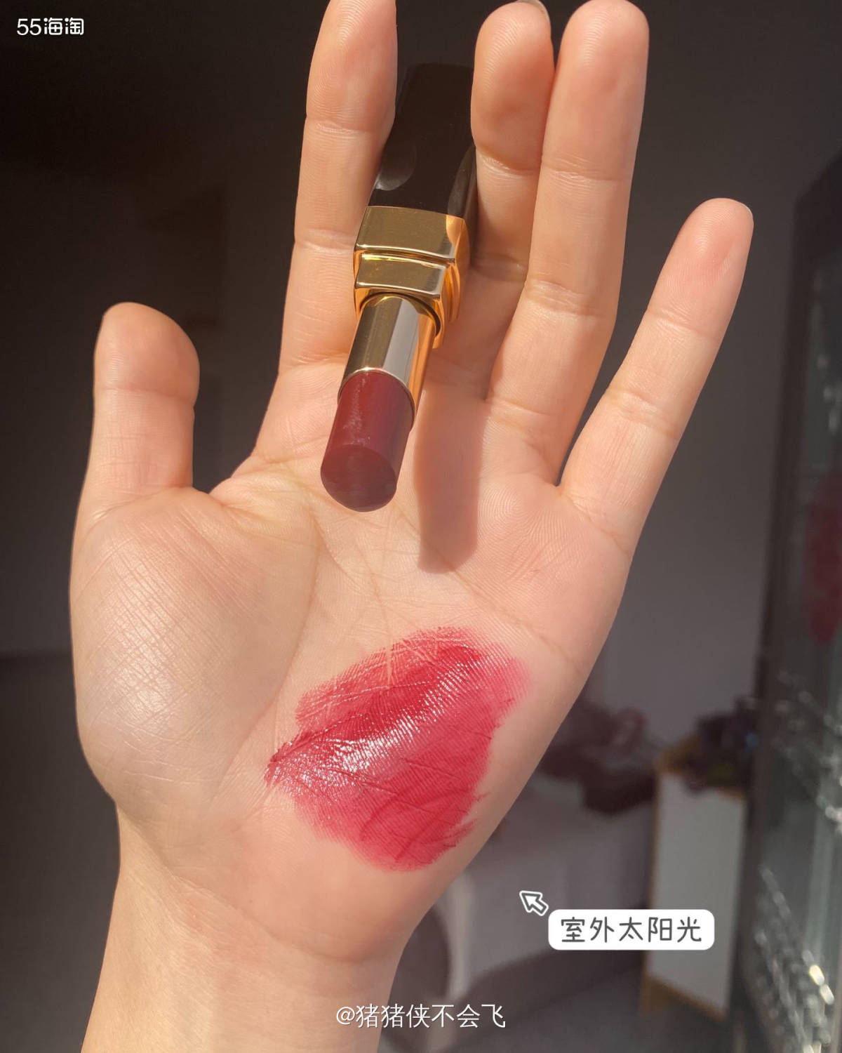 香奈儿的Coco Flash系列#106 Dominant算
