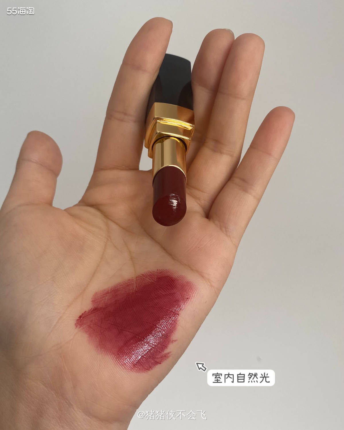 香奈儿的Coco Flash系列#106 Dominant算