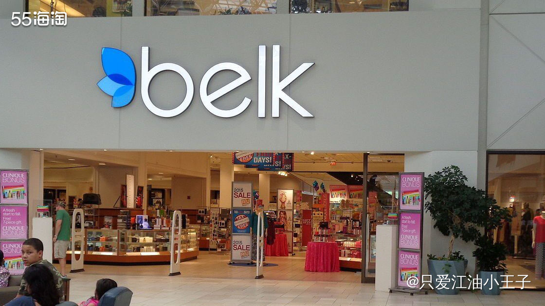 ❤️作为海淘人，像梅西百货、Nordstorm、Bloomi