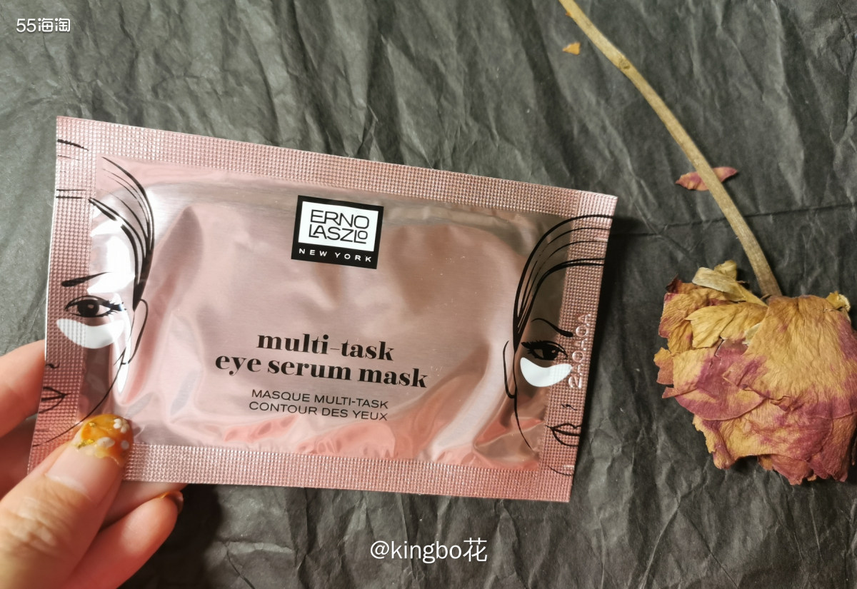 🔴打卡第二天，来片奥伦纳素眼膜吧，注意眼部护理，眼膜也是日