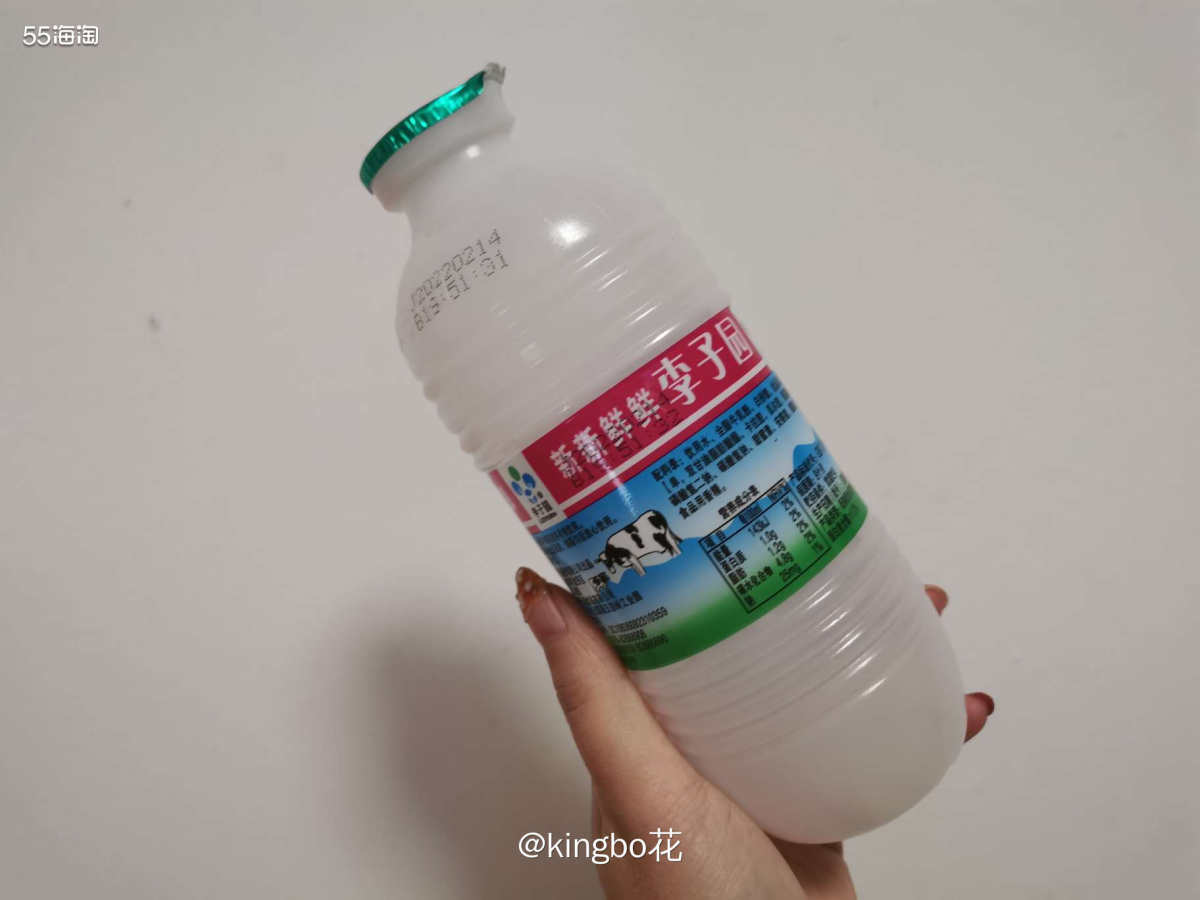 🔴打卡第二天，来片奥伦纳素眼膜吧，注意眼部护理，眼膜也是日