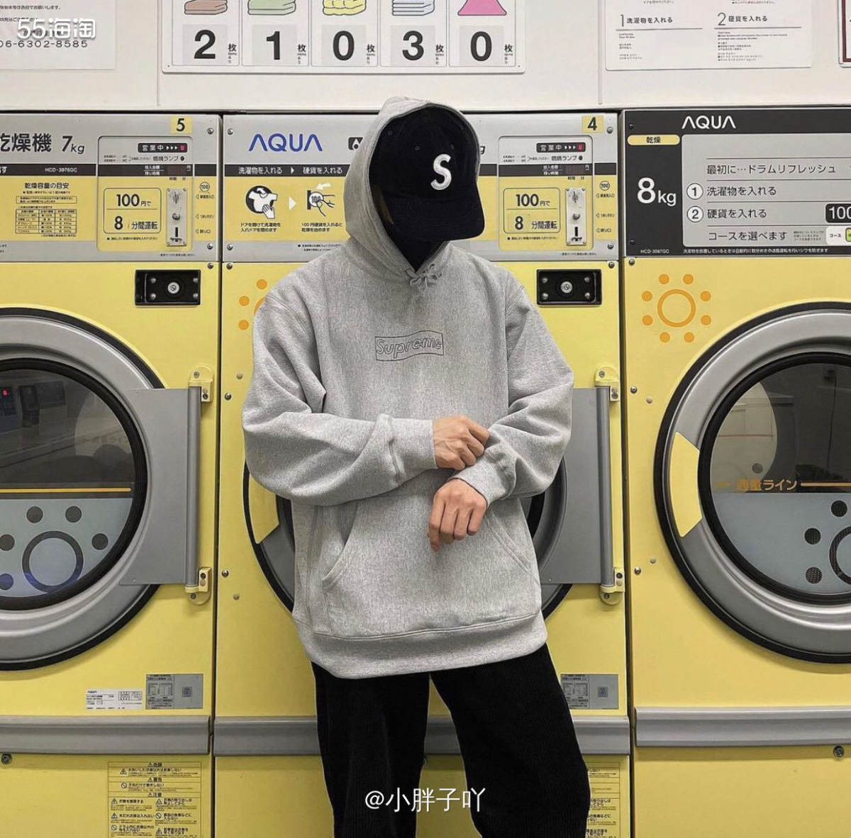 🐑产品购买网站：StockX网站  🐑产品名称： SUP