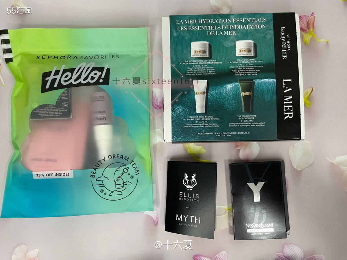 🌟又来开箱啦，来自上年12月底用500积分兑换的海蓝之谜小