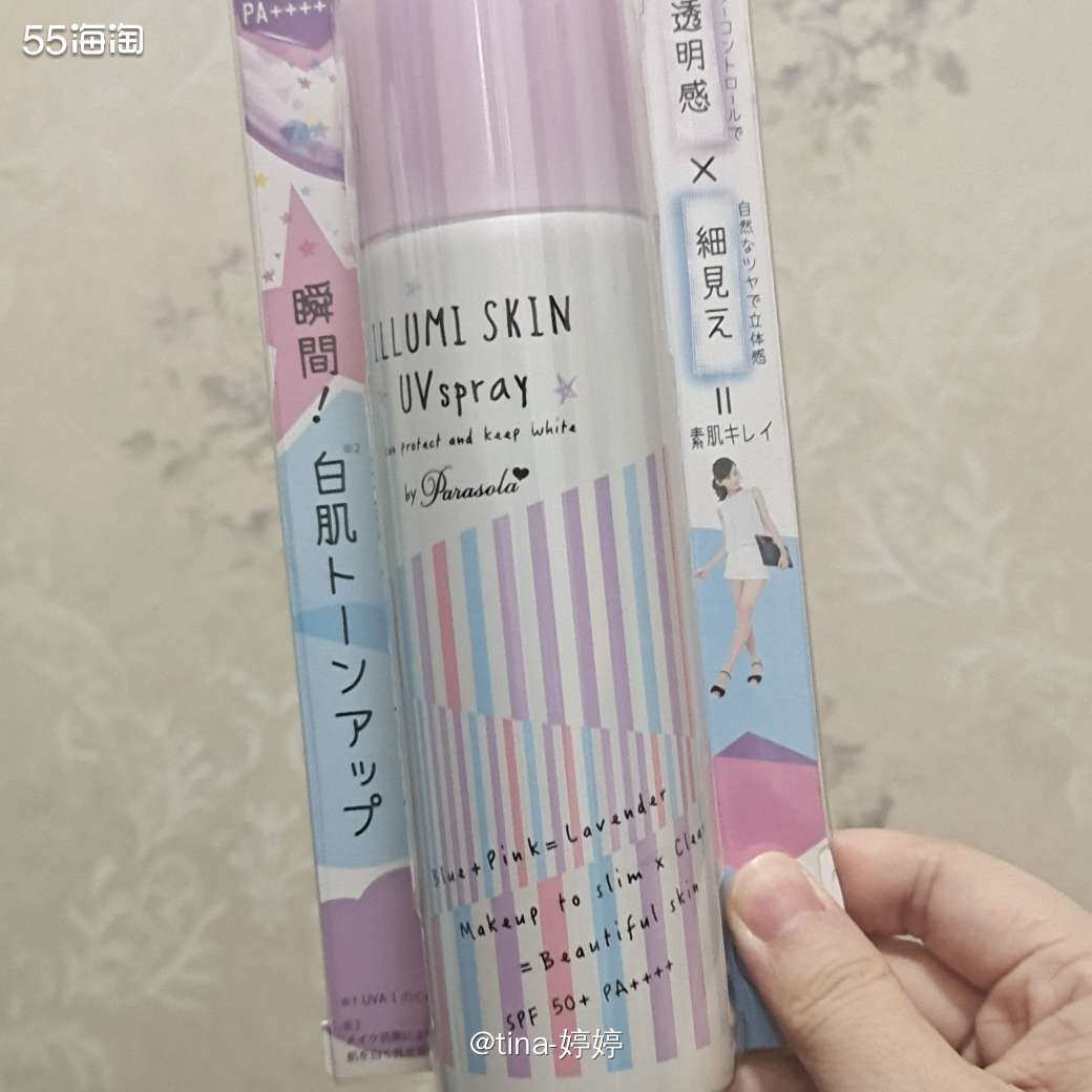 ✅娜丽丝喷雾  这个是被古力娜扎种草的，那段时间真的风很大就