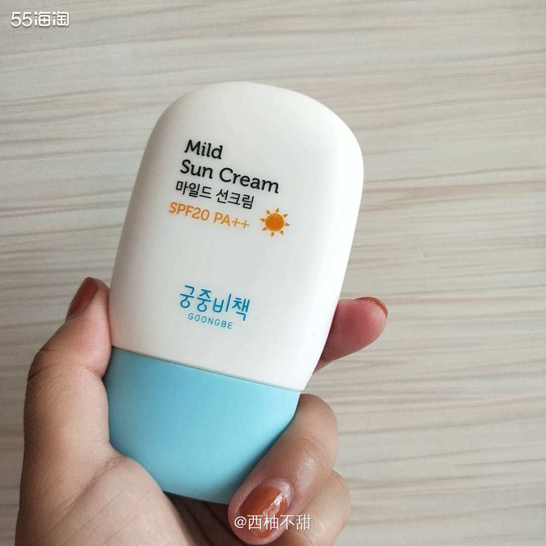 🎍宝宝的皮肤特别的胶等脆弱，所以选择很重要，一定要选择成分