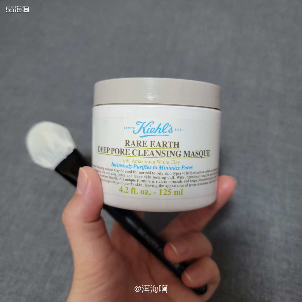 好久没敷面膜了，就先来个清洁吧！今天打卡的是科颜氏的当家明星
