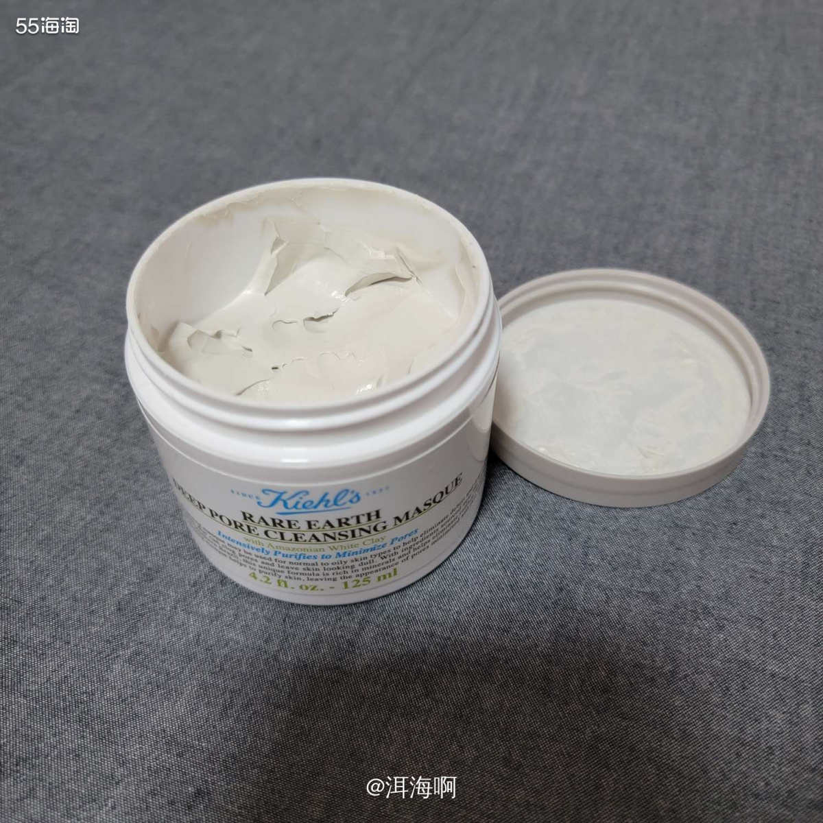 好久没敷面膜了，就先来个清洁吧！今天打卡的是科颜氏的当家明星
