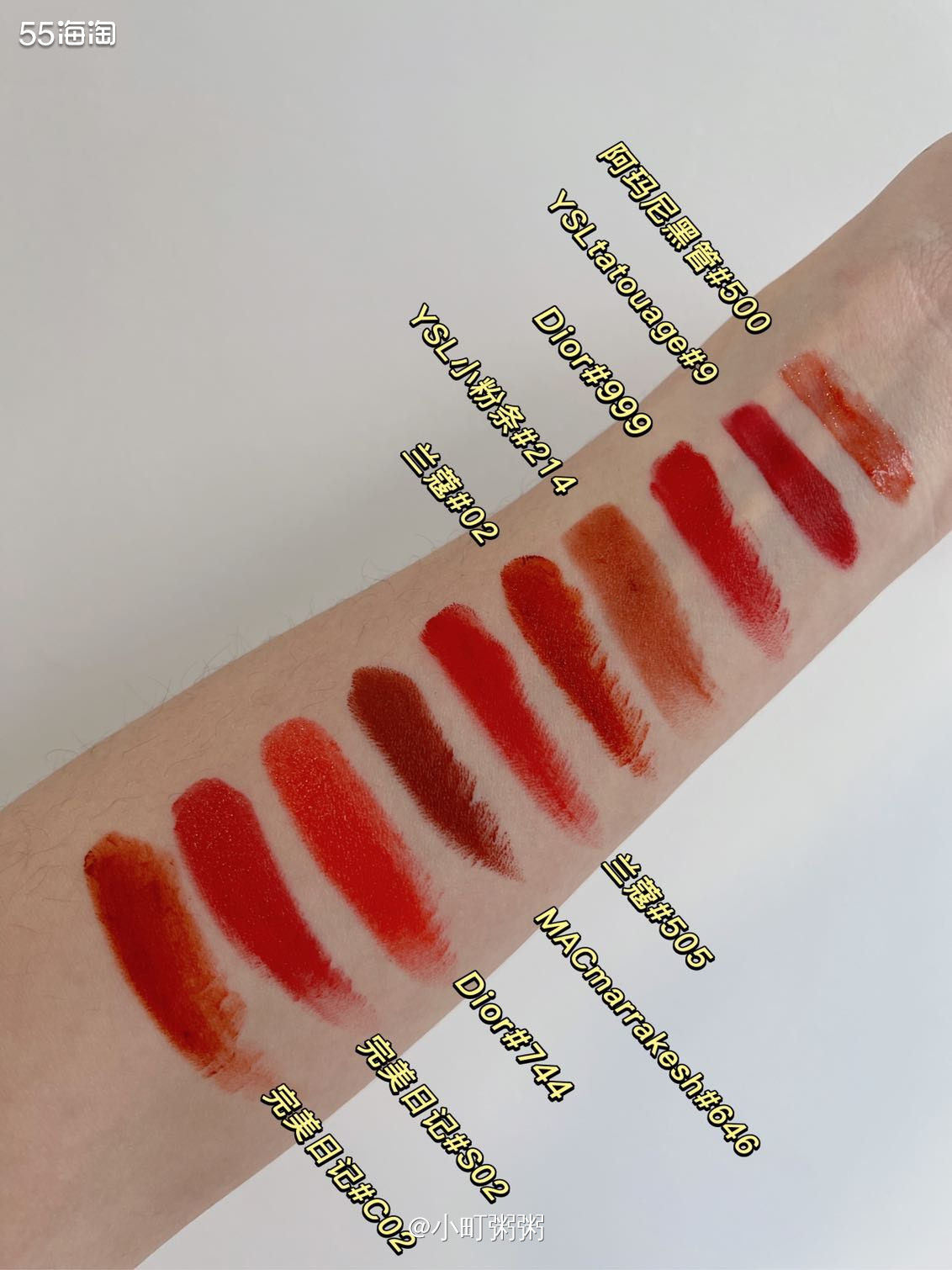 虽然有好多支口红，但总觉得缺那么一支💄 一般根据自己的皮肤