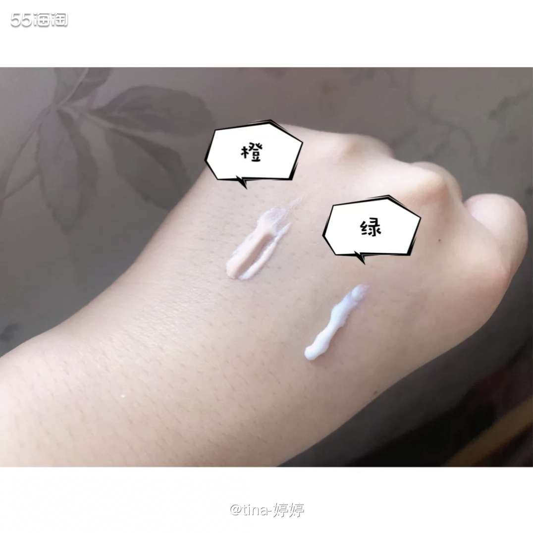 🔺DR.G.绿色 这个应该算是一个比较小众的牌子😂他有两
