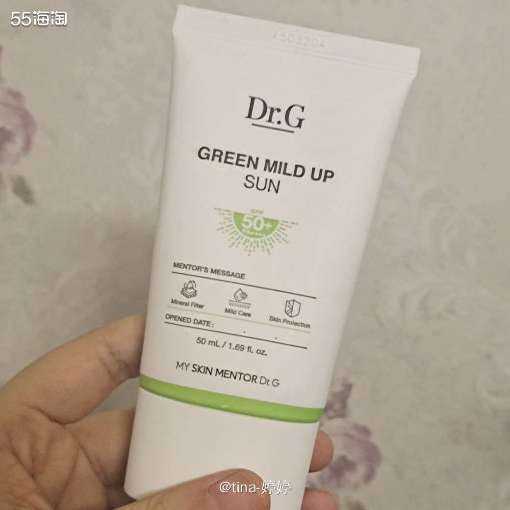 🔺DR.G.绿色 这个应该算是一个比较小众的牌子😂他有两