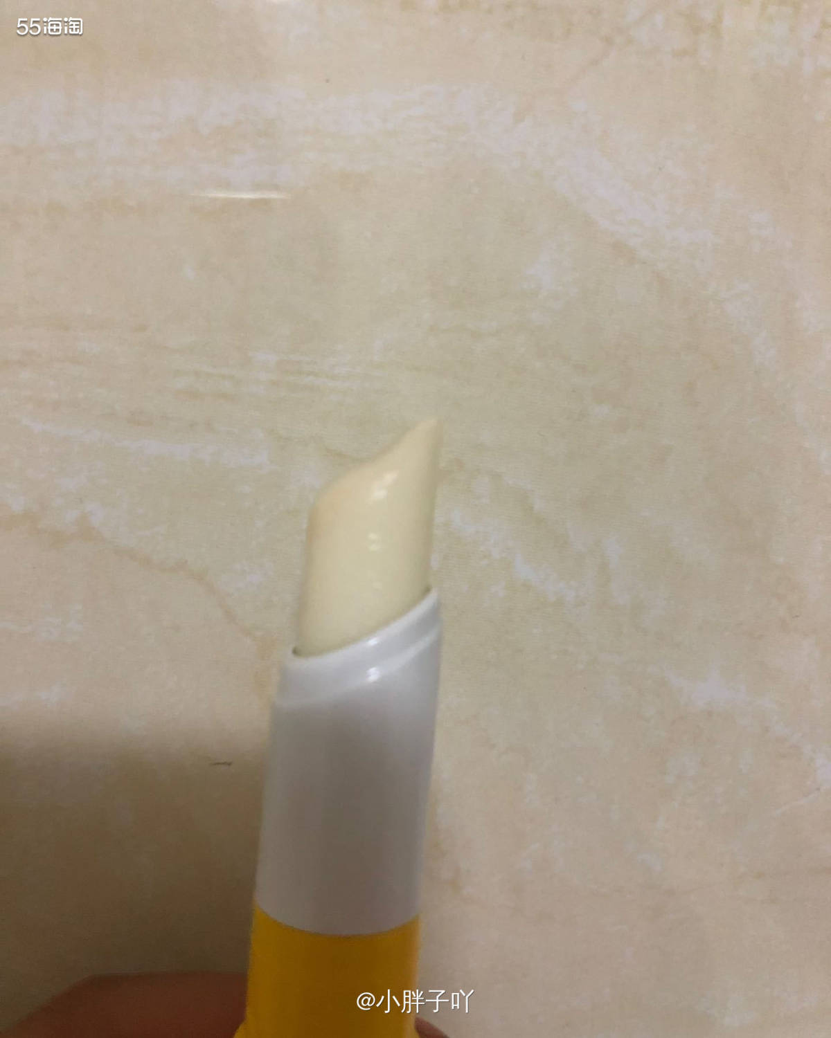 🙋🙋这个也是我自己的，因为我外出，觉得光脸上涂还是不够的