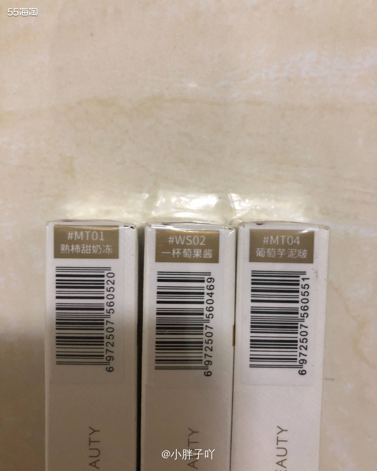🥹🥹下次再也不想赶作业了…一口气写了好多好多，实在太不舒