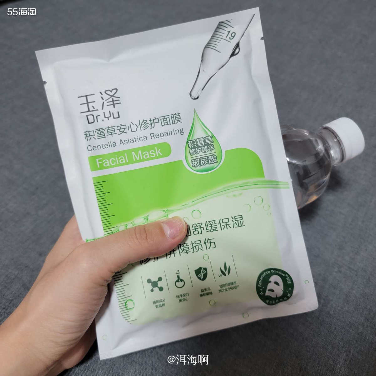🌱最近的天气情况一直在快速升温快速降温、炎炎烈日突降大雨之