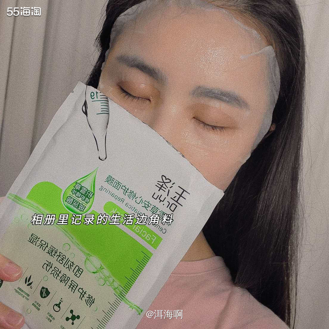 🌱最近的天气情况一直在快速升温快速降温、炎炎烈日突降大雨之