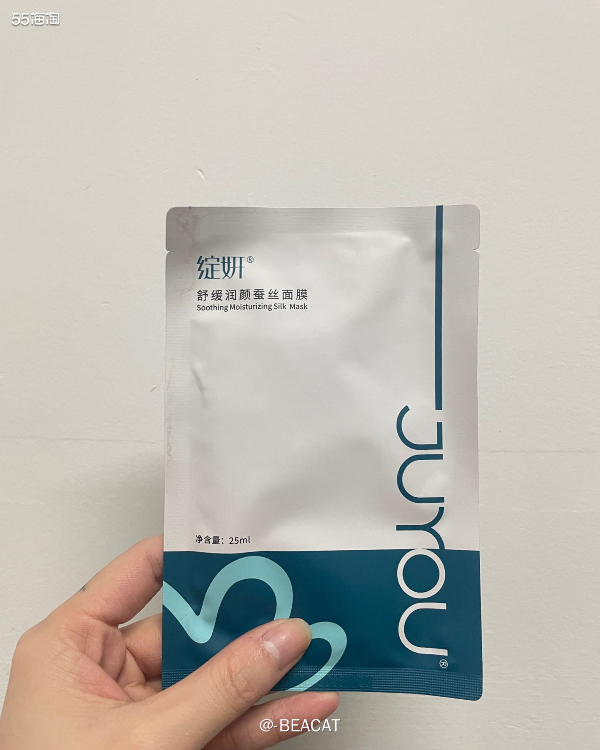 🌟最近做了光子嫩肤，主打提亮肤色祛痘印的项目，做完皮肤会变