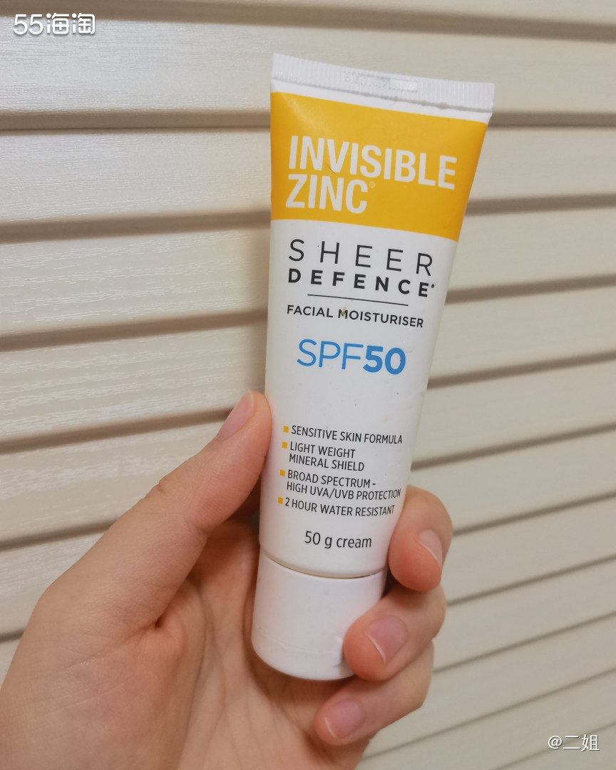 澳洲invisible zinc物理大家去搜度娘会发现一堆人
