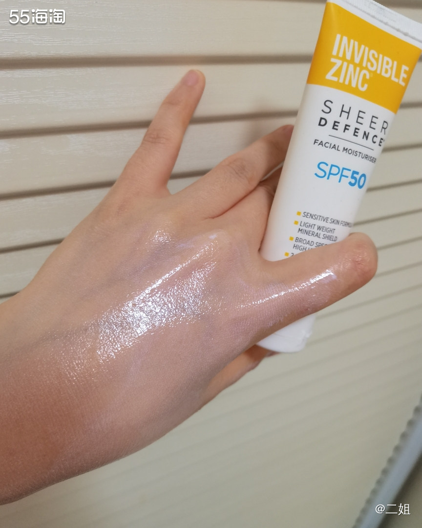 澳洲invisible zinc物理大家去搜度娘会发现一堆人