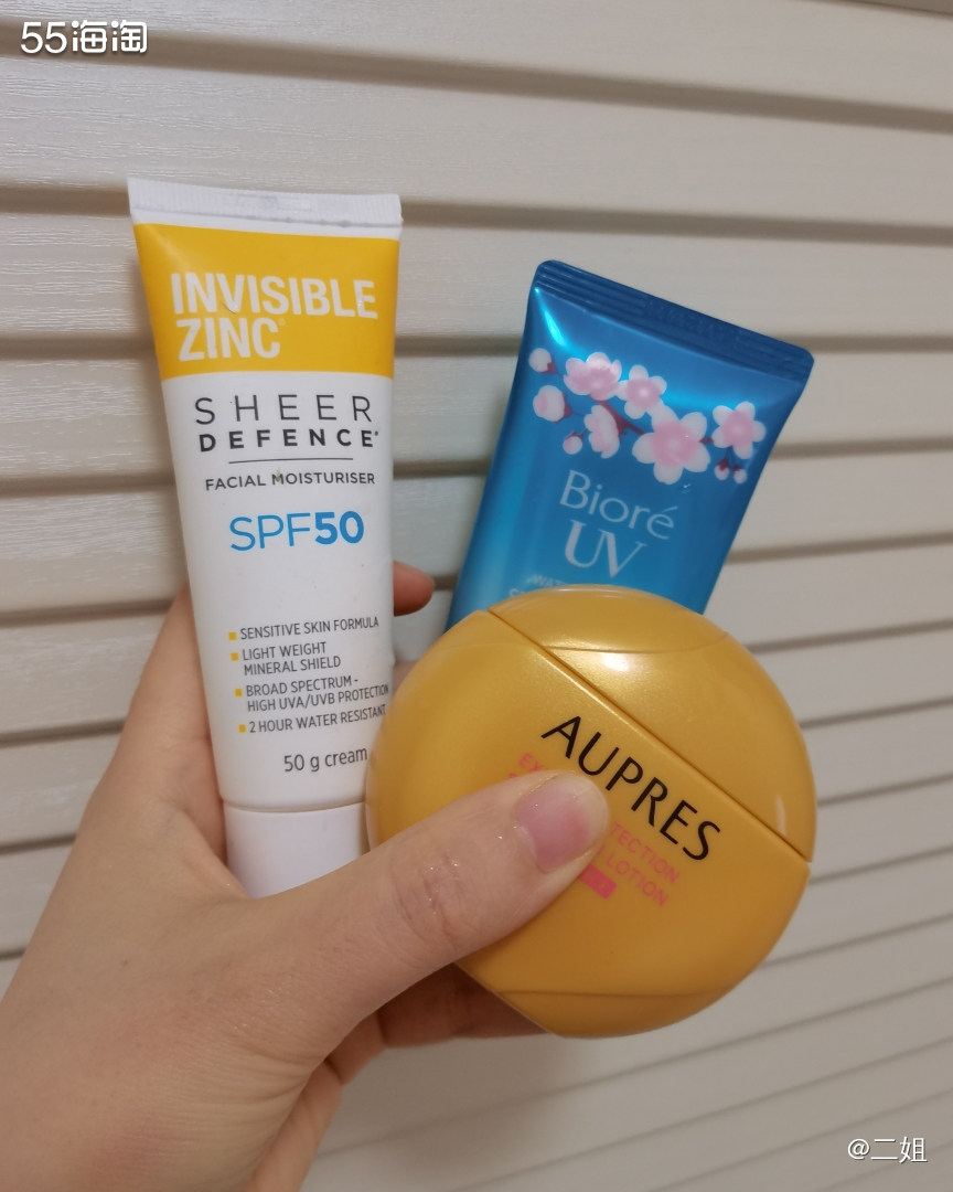 澳洲invisible zinc物理大家去搜度娘会发现一堆人