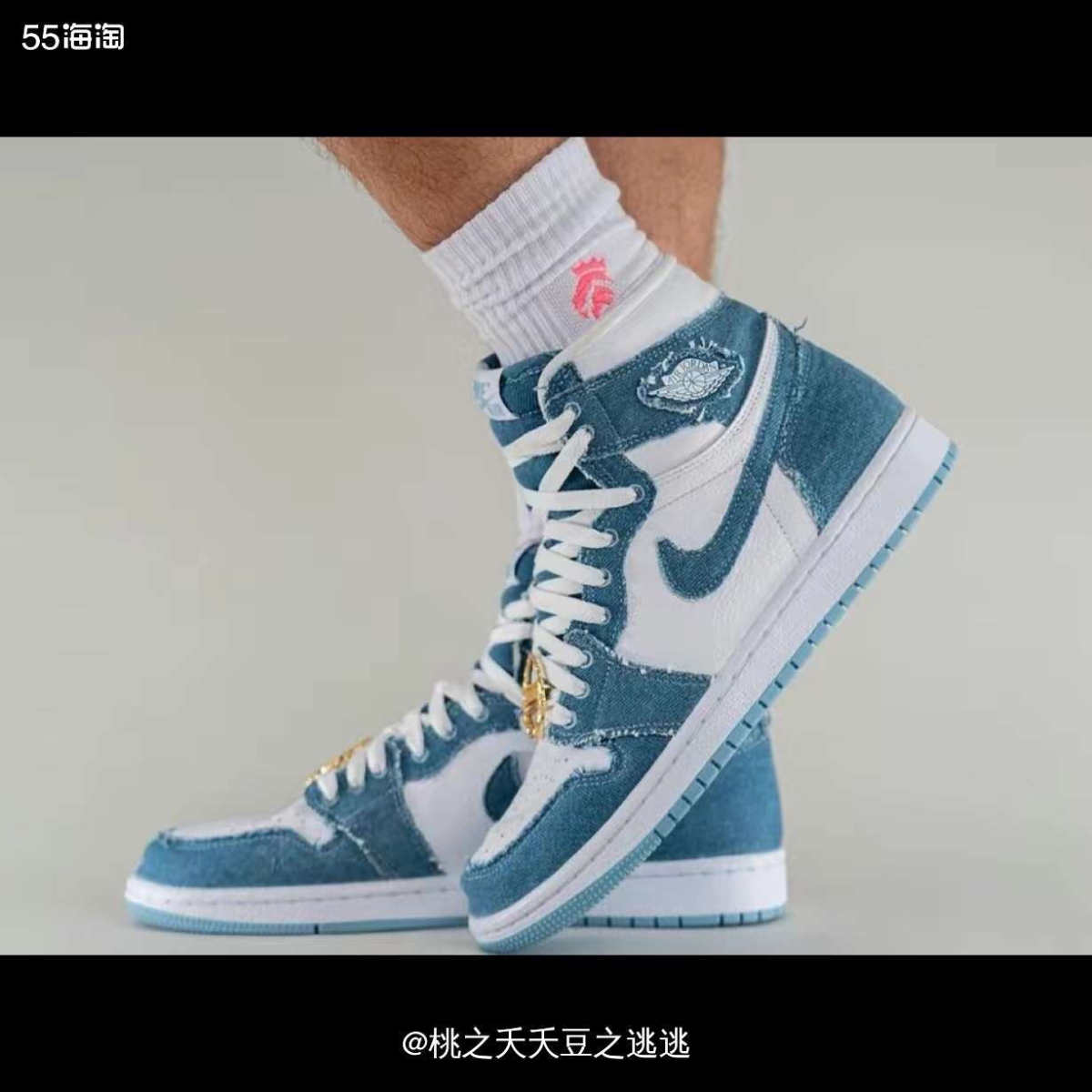 AJ1水洗丹宁篮球鞋～这种复古的感觉我爱了  鞋面以白色荔枝