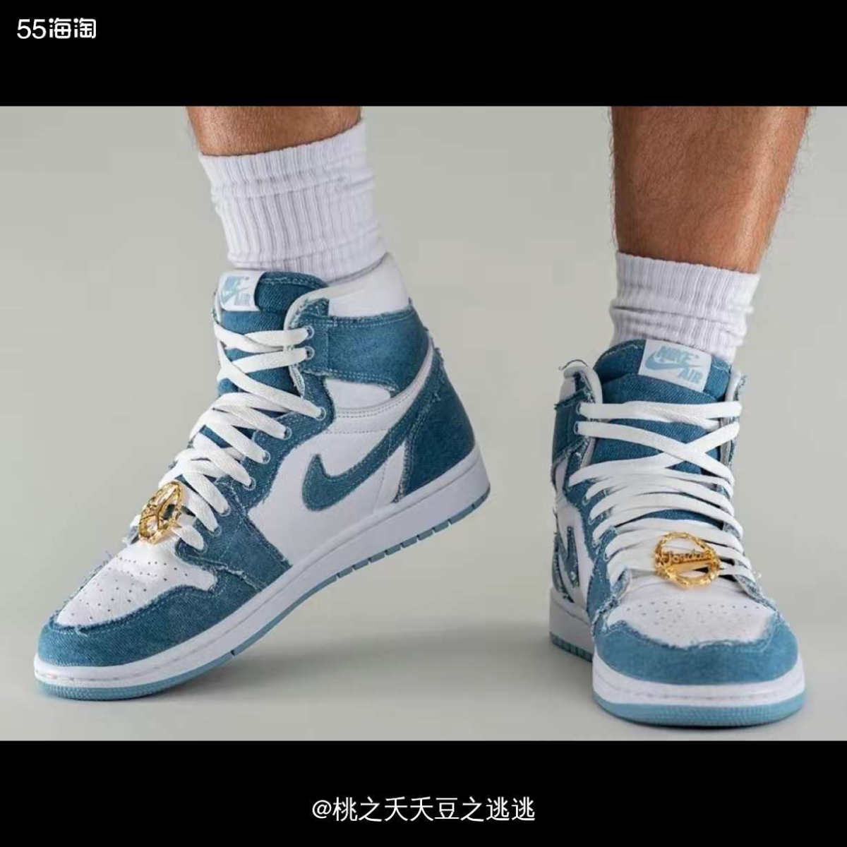 AJ1水洗丹宁篮球鞋～这种复古的感觉我爱了  鞋面以白色荔枝