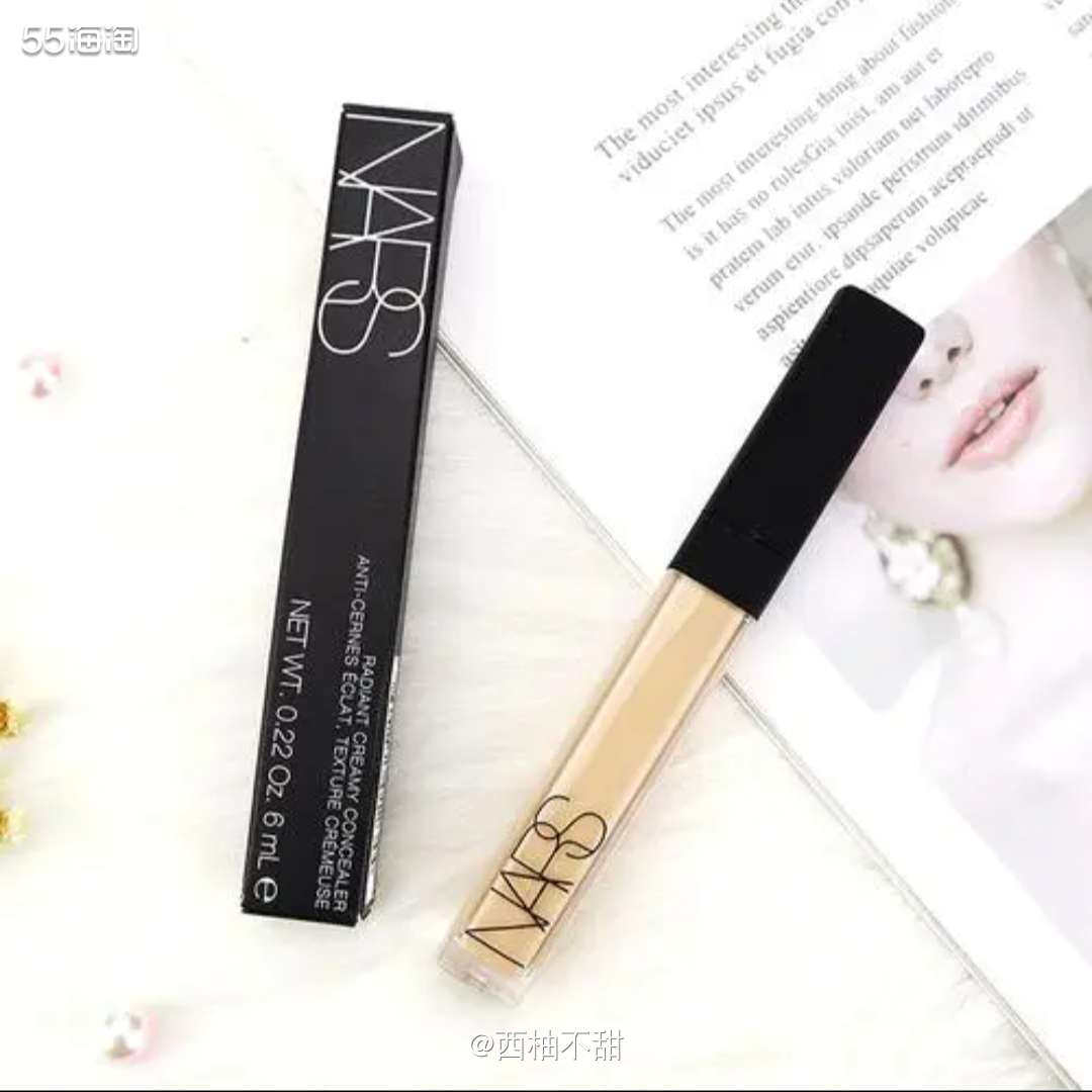 🎍遮瑕我比较nars遮瑕蜜。第一次用的时候，我真的一整个就