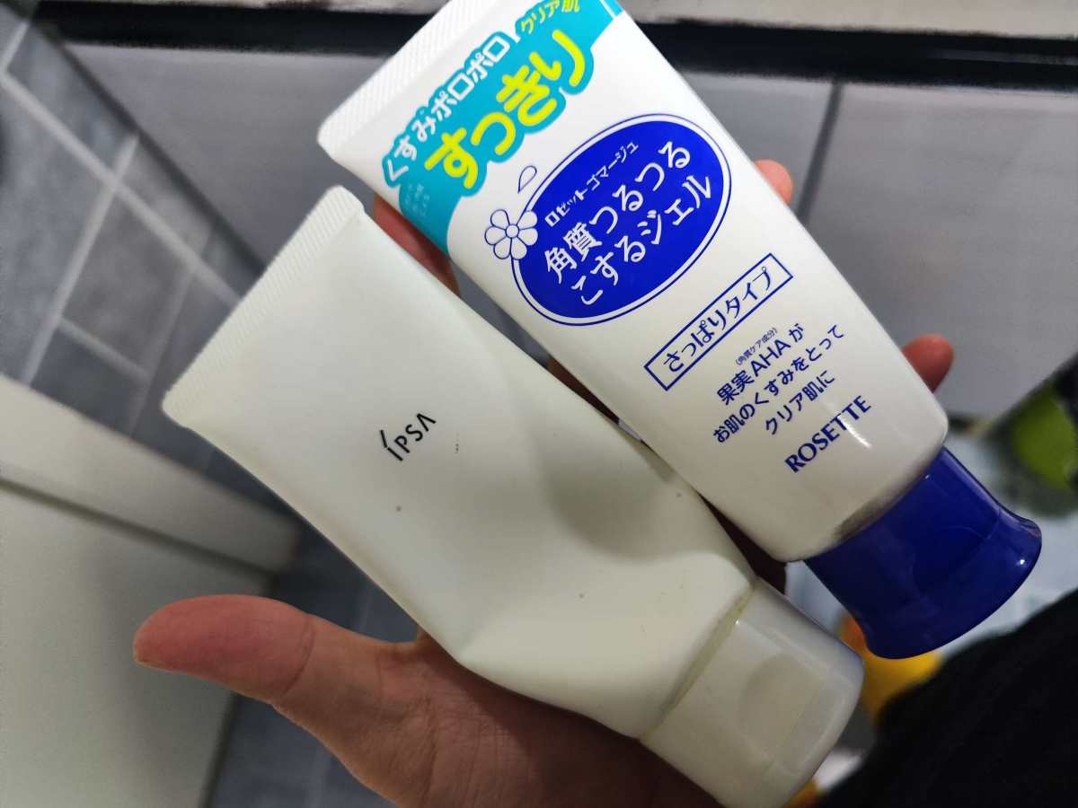 清洁这块，好像只有把脸搓的很红（但不），我才有感觉啊 今天给